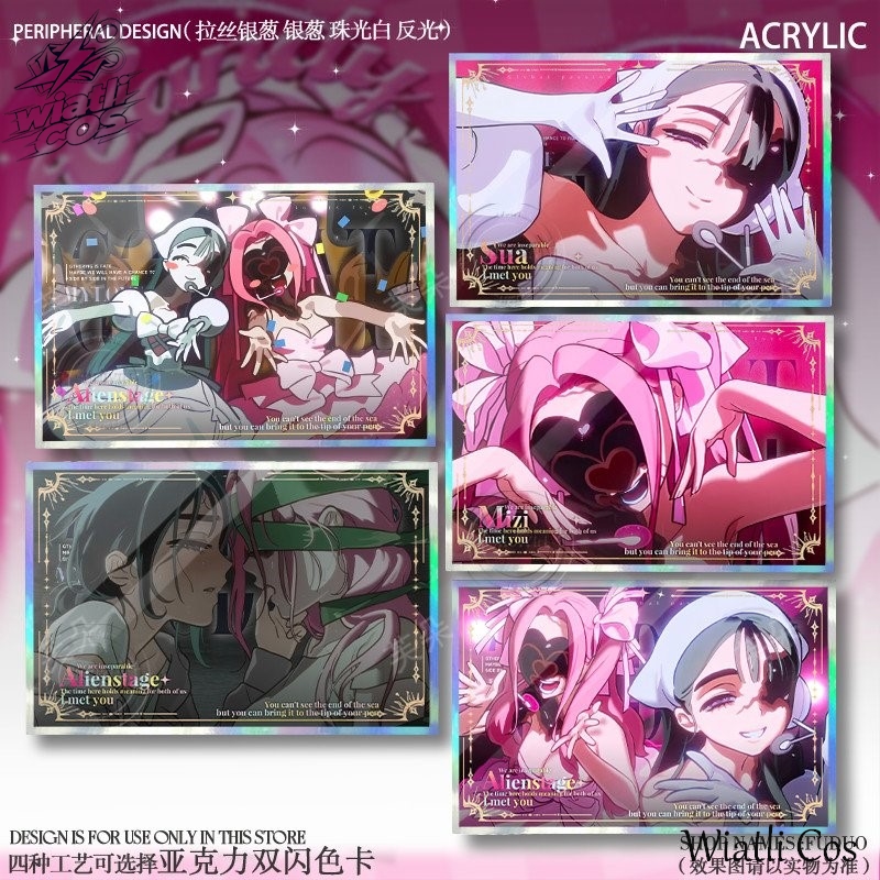 Board Game Zombicide - Tarjetas Coleccionables de Anime Double Flash