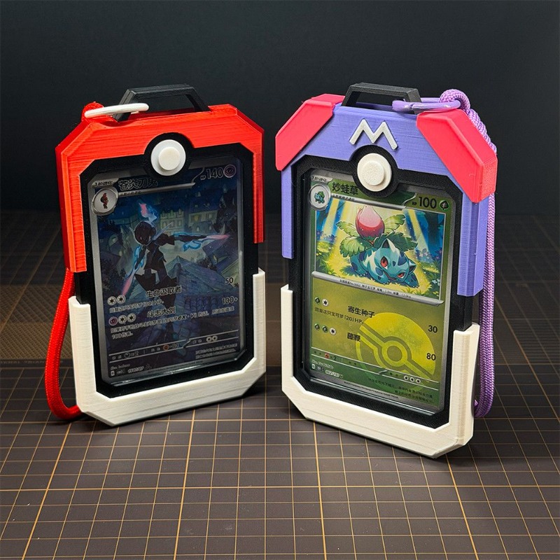 Board Game Movie - Funda vertical para cartas Poke Ball,