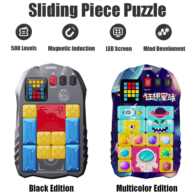 Board Game Question - Super Huarong Road Sliding Piece Puzzle,