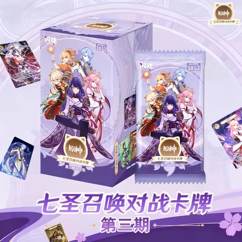 En Stock Original Genshin Impa - Board Game Movie reseña y precio
