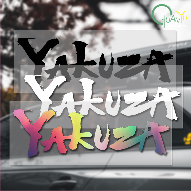 Yakuza juego Logo pegatinas de - Board Game Logo reseña y precio