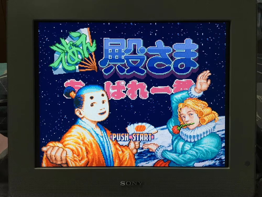 Tarjetas de juego de 16 bits:  - Board Game Multiplayer reseña y precio