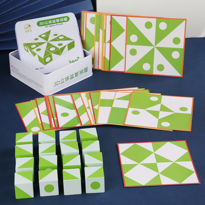 Juego de rompecabezas 3D de ma - Board Game Ideas reseña y precio